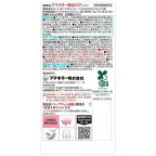 フマキラー ベープマット 蚊取り ソフト 60枚入