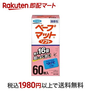 t}L[ x[v}bg  \tg 60 yx[v}bgz pi