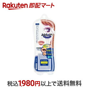 _[ACbhe[v GNXg 120{ ACe[v