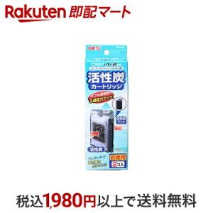 R[i[p[tB^[p YJ[gbW 2R ANAEpi