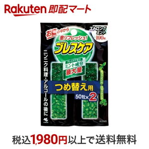 uXPA ňޑJvZ lߑւp XgO~g 50*2ܓ yuXPAz G`PbgTvg