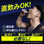 アミノバイタルプロBCAAEAAアミノ酸30本入