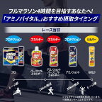 アミノバイタルプロBCAAEAAアミノ酸30本入