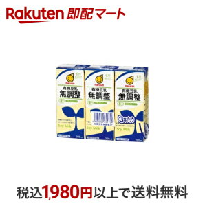 yAEܖԋ߁zL@ 3A 200ml×3P