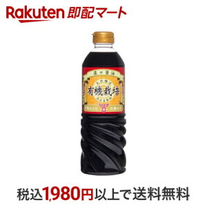 th[L L@͔| ۑ哤ݖ Z 720ml yth[Lz ݖ(傤)