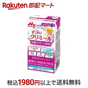 GWCN~[ Ԃǂ 125ml yGWCN~[z H