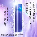 リバイタル ローションセラム (レフィル) 165ml