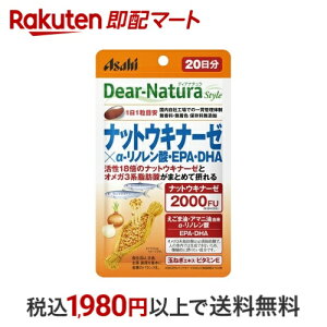 fBAi`X^C ibgELi[[*]m_EEPAEDHA 20 20 yDear-Natura(fBAi`)z ibgELi[[([Li[[)