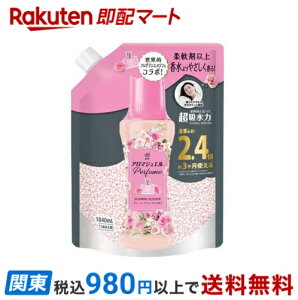 mA nslX A}WG tpr[Y ubT lߑւ  1040mL ymAnslX A}WGz jIC΍