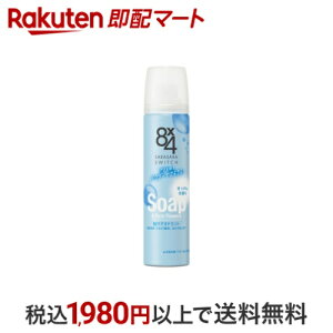 yő1,000~N[|sz 8x4@pE_[Xv[@̍@ 50g y8X4(GCgtH[)z