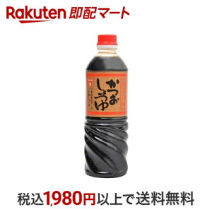 th[L 傤 720ml yth[Lz ݖ(傤)