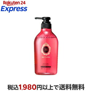 �}�V�F�� ���C�X�`���A �V�����v�[ EX f 450mL �y�}�V�F��(MACHERIE)�z �V�����v�[