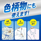 アタック泡スプレー除菌プラス 大サイズつめかえ用 720 ml