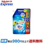 アタック泡スプレー除菌プラス 大サイズつめかえ用 720 ml