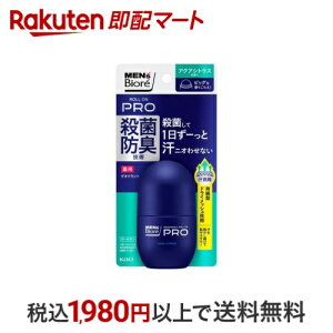 yő1,000~N[|sz YrI pfIhg [IPRO ANAVgX̍ 55.0ml yYrIz fIhg