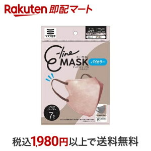 E-line}XN ӂ sNx[W×uE 7 }XN `Efޕ