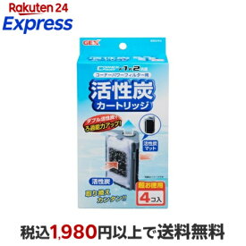 コーナーパワーフィルター用 活性炭カートリッジ 4個入 アクアリウム用品