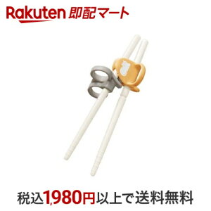 Rr ͂߂Ă͂ Ep ˂(YE) 1 yRrz HEHpi