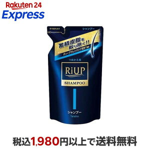 ���A�b�v �X�J���v�V�����v�[ �߂����p 350ml �y���A�b�v�z �X�J���v�P�A