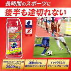 アミノバイタル アミノショット パーフェクトエネルギー 45g×4本入