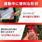 アミノバイタル アミノショット パーフェクトエネルギー 45g×4本入