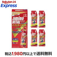 アミノバイタル アミノショット パーフェクトエネルギー 45g*4本入 【アミノバイタル(AMINO VITAL)】 ス…
