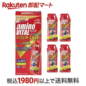 A~moC^ A~mVbg p[tFNgGlM[ 45g*4{ yA~moC^(AMINO VITAL)z X|[chN