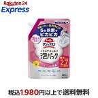 トイレマジックリン こすらずスッキリ泡パック ホワイトフローラルの香り 詰替用 660ml