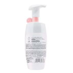 ダヴ パールシャイン 3in1 透明つや肌 泡メイク落とし ポンプ 170ml