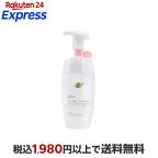 ダヴ パールシャイン 3in1 透明つや肌 泡メイク落とし ポンプ 170ml