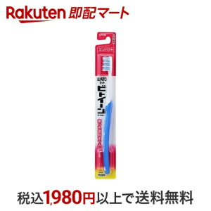 rgC[ RpNg 炩 1{ yrgC[z uV(nuV)