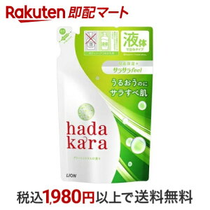 n_J {fB\[v t TTfeel^Cv O[VgX lߑւ 340ml yn_J(hadakara)z {fB\[v