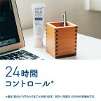 シュミテクト トゥルーホワイト 80g