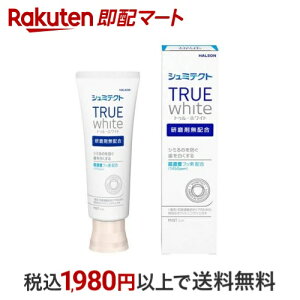 V~eNg gD[zCg 80g yV~eNgz