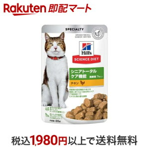 VjAg[^PA@\ Lbgt[h 7Έȏ `L pE` 85g yqY TCGX_CGbgz Lbgt[h(LʁEpE`EʐH)