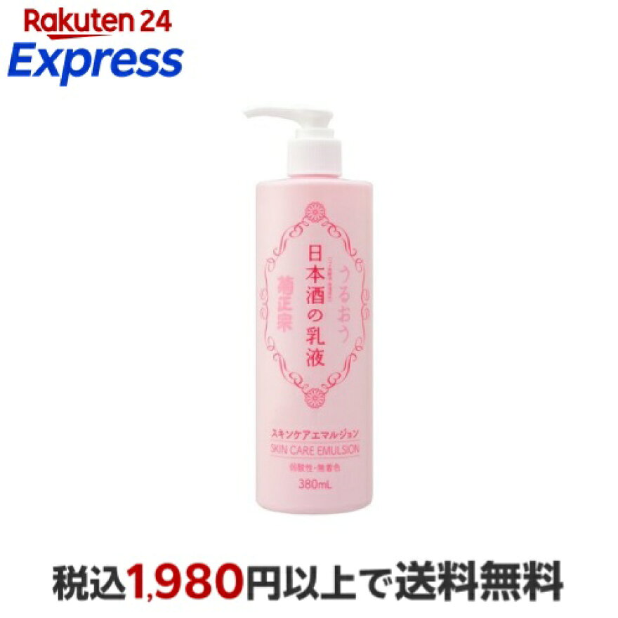 菊正宗 日本酒の乳液 380ml