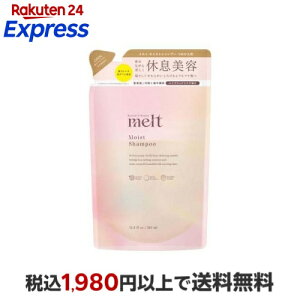 �����g ���C�X�g�V�����v�[ �߂����p 380ml �ymelt�z �V�����v�[