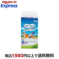 マナーウェア 男の子用 LL トラッドテイスト 犬用 おむつ ユニチャーム 32枚入 【マナーウエア】 老犬介…