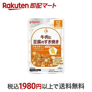 sWxr[t[h H烌Vs 12 Ɠ̂Ă 80g yH烌Vsz H (12)