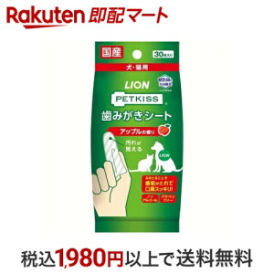 ybgLbX ݂V[g Abv̍ 30 yybgLbXz I[PAEybgpi