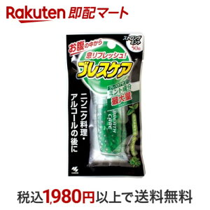 uXPA ňޑJvZ XgO~g 50 yuXPAz G`PbgTvg