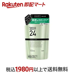 yő1,000~N[|sz TNZX24 tbVtB[ Vv[ ߂p 320ml yTNZXz Vv[