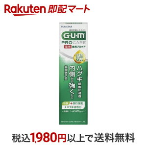 K(GEUEM) p vPA y[Xg 90g yK(GEUEM)z a