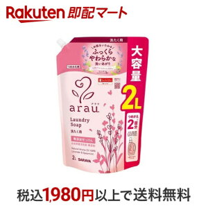 arau.(AE) 􂽂p l֗p 2L yAED(arauD)z 