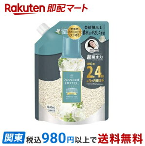 mA nslX A}WG tpr[Y zCgeB[ lߑւ  1040mL ymAnslX A}WGz jIC΍