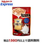 銀のスプーン 三ツ星グルメ パウチ フレーク まぐろ入りかつお 35g