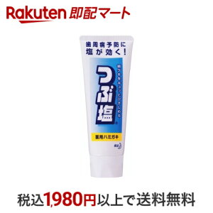 ԉ pn~KL X^fBO`[u 180g yԉz (n~KL)