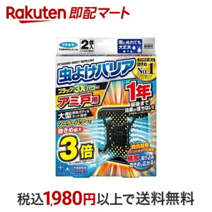 悯oA ubN 3Xp[ A~˗p 1N 2 y悯oAz 悯΍ Ԍ˗p