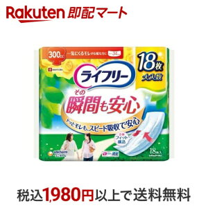 Ct[ ̏uԂS 300cc p APApbh 34cm 18 yCt[z AƂpbh