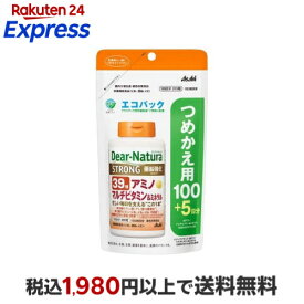 ディアナチュラ ストロング39アミノマルチビタミン＆ミネラルエコパック 105日分 315粒 【Dear-Natura(ディアナチュラ)】 マルチビタミン